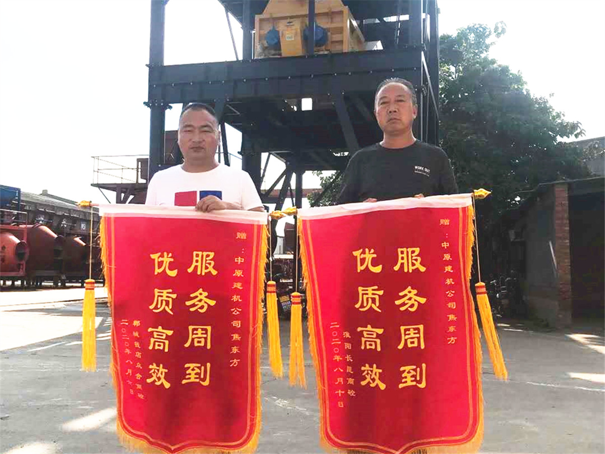 中原機器，拒絕價格戰(zhàn)，誠信贏天下